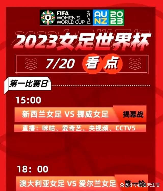 张钧甯希望通过“吴洁”这个角色的成长经历，带给观众勇敢面对悲痛过去的勇气